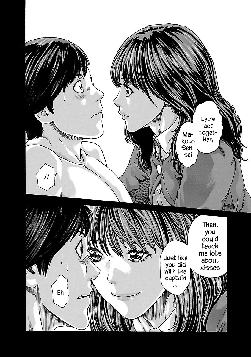 Sense - Chapter 61 [photo 8] - MangaPorn