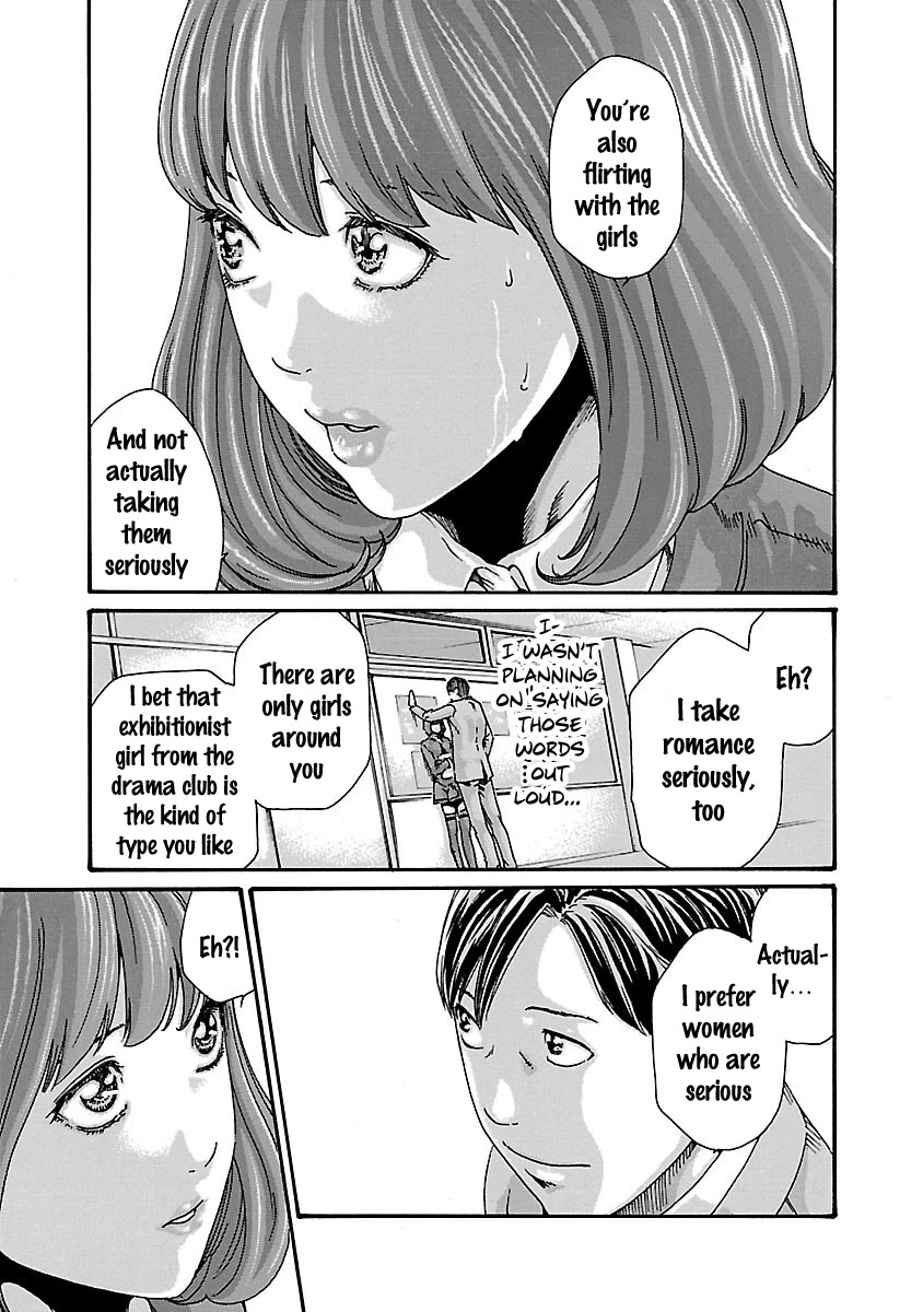 Sense - Chapter 62 [photo 11] - MangaPorn