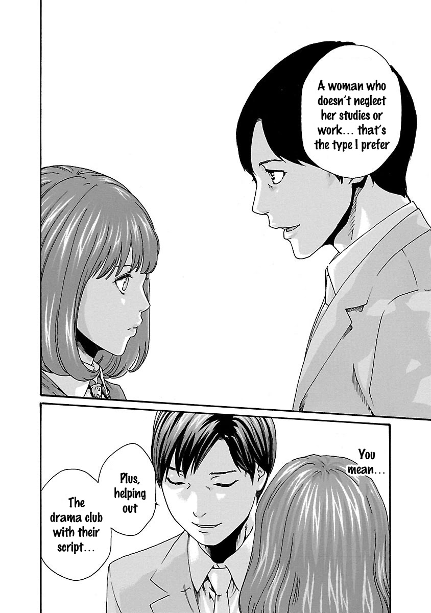 Sense - Chapter 62 [photo 12] - MangaPorn