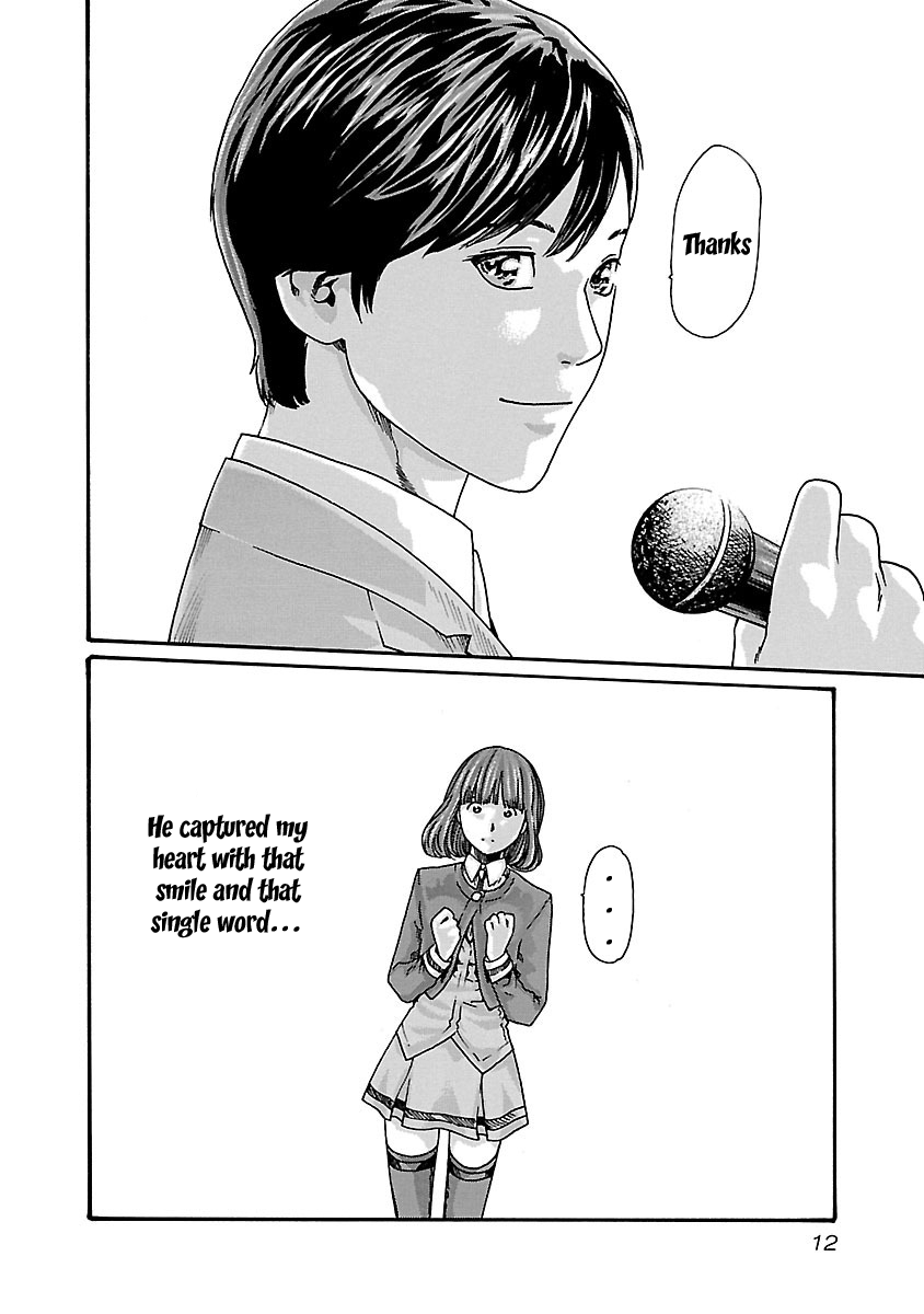 Sense - Chapter 63 [photo 14] - MangaPorn