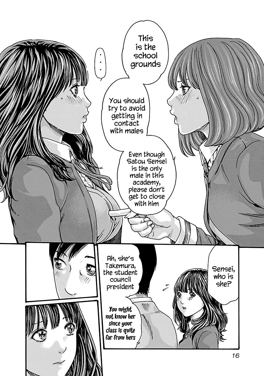 Sense - Chapter 63 [photo 18] - MangaPorn
