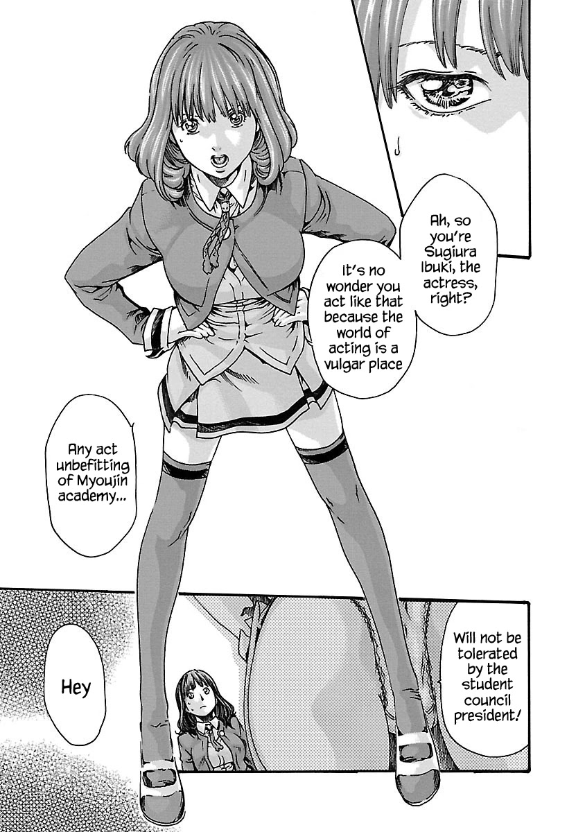 Sense - Chapter 63 [photo 19] - MangaPorn