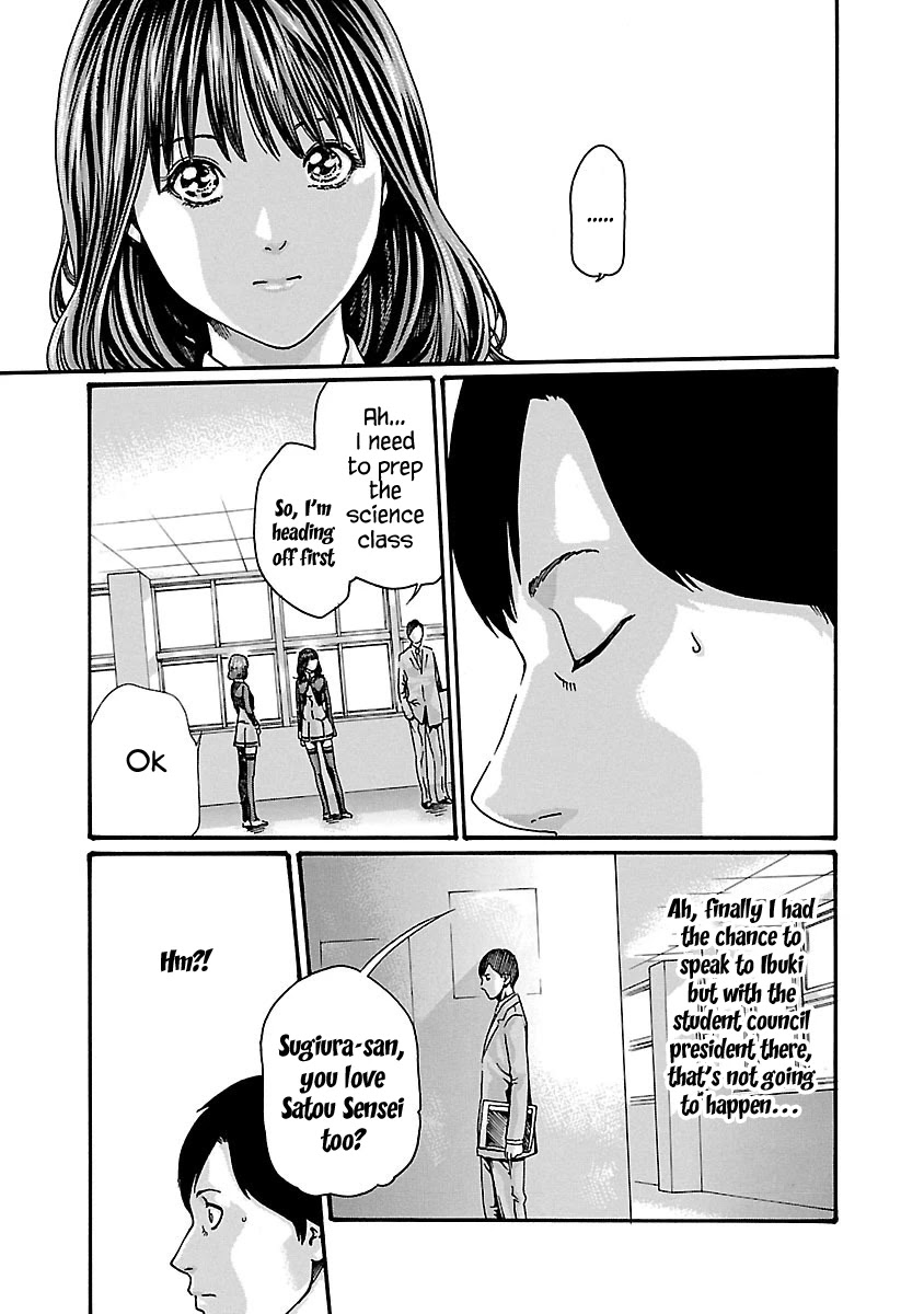 Sense - Chapter 63 [photo 21] - MangaPorn