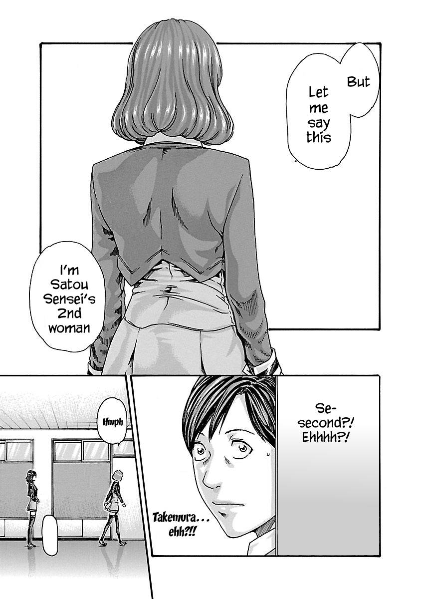 Sense - Chapter 63 [photo 23] - MangaPorn