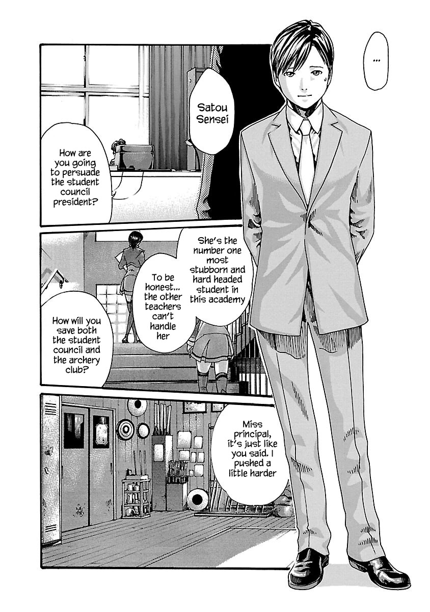 Sense - Chapter 63 [photo 6] - MangaPorn