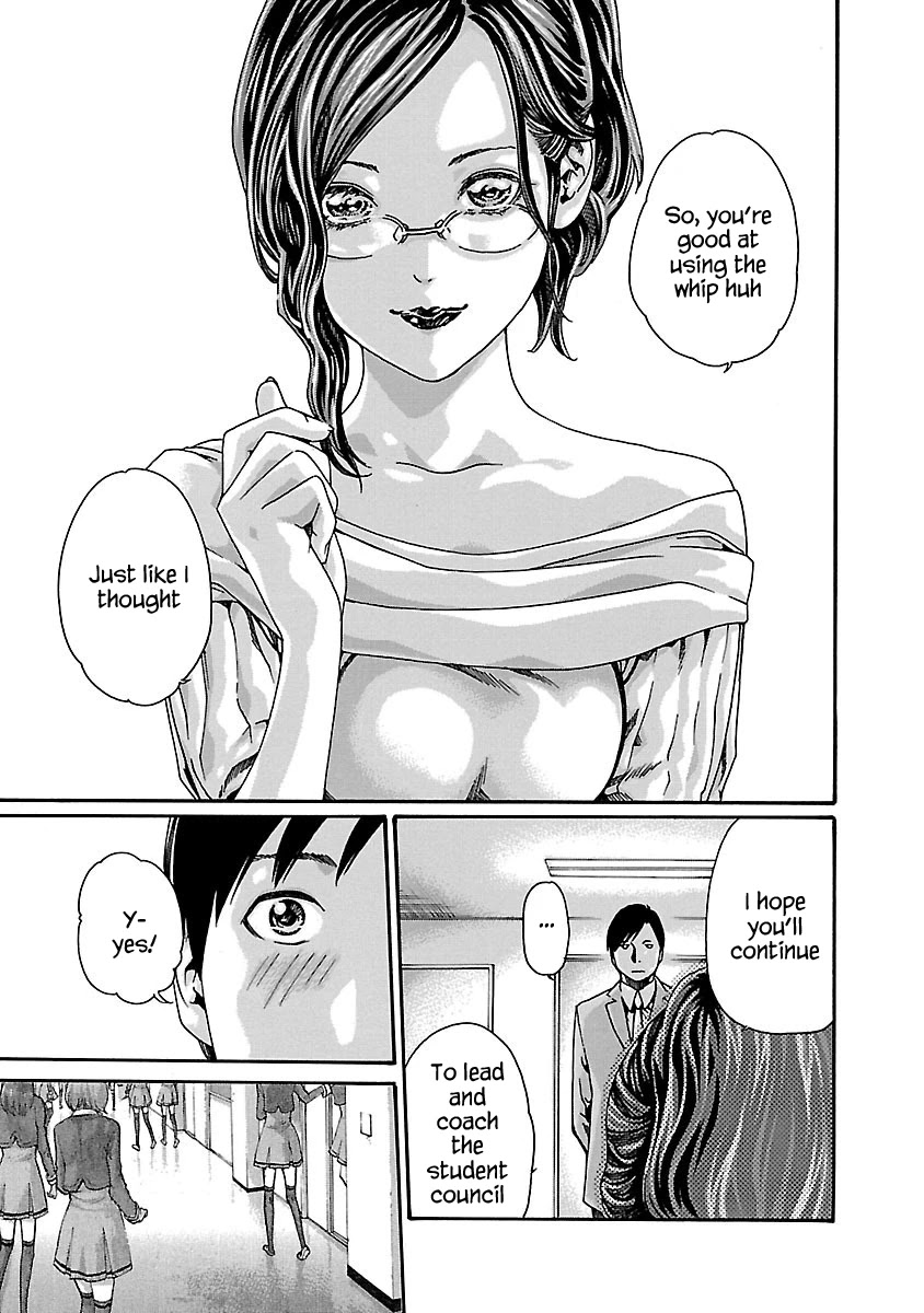 Sense - Chapter 63 [photo 7] - MangaPorn