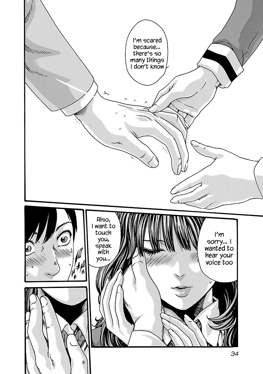 Sense - Chapter 64 [photo 12] - MangaPorn