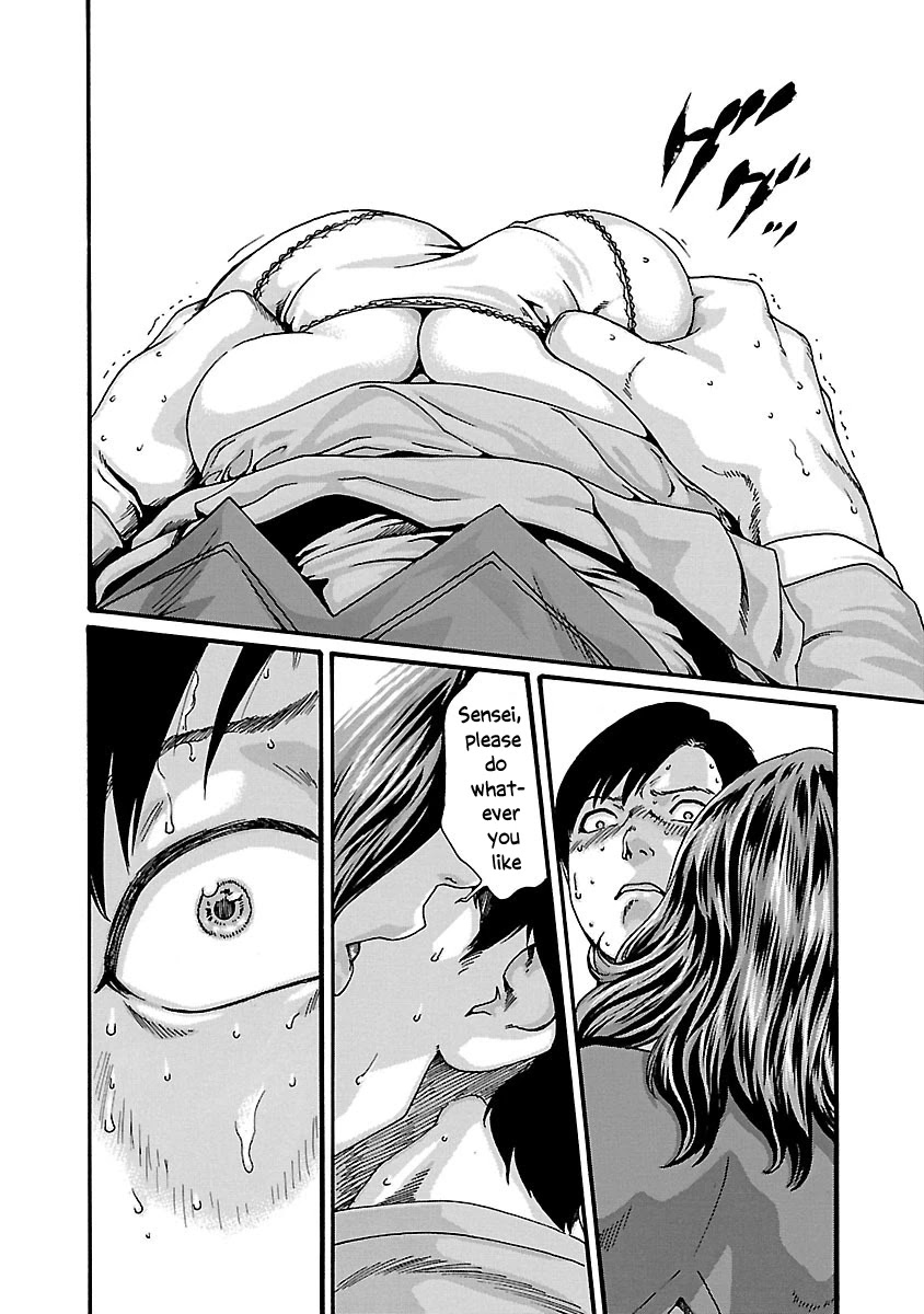 Sense - Chapter 64 [photo 16] - MangaPorn