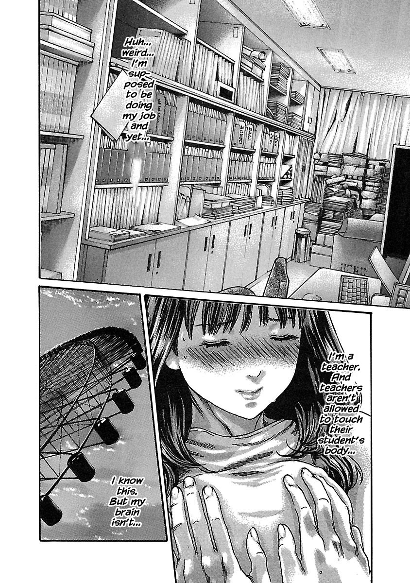 Sense - Chapter 64 [photo 18] - MangaPorn