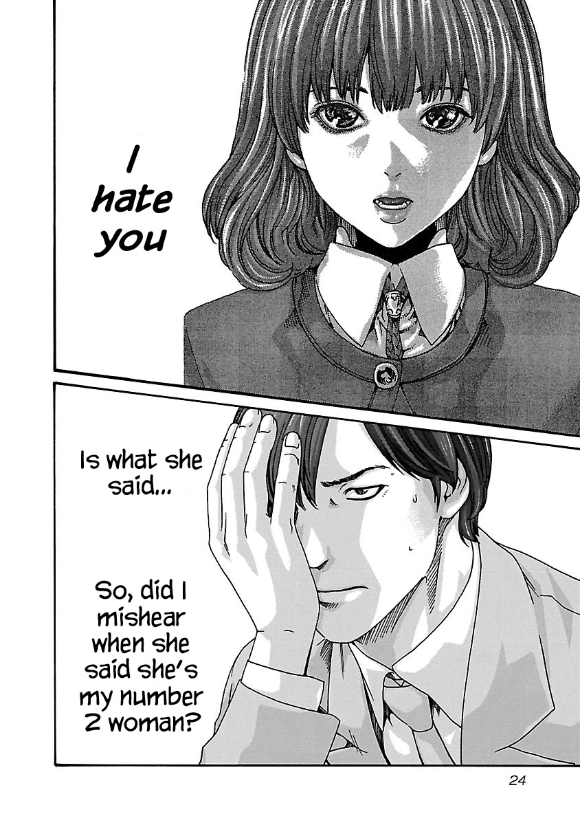 Sense - Chapter 64 [photo 2] - MangaPorn