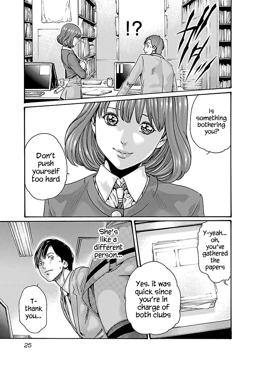 Sense - Chapter 64 [photo 3] - MangaPorn