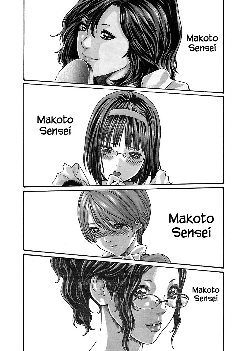 Sense - Chapter 65 [photo 10] - MangaPorn
