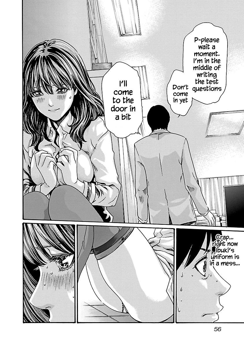 Sense - Chapter 65 [photo 14] - MangaPorn