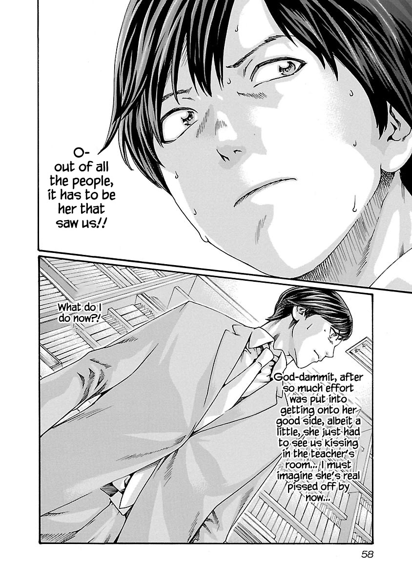 Sense - Chapter 65 [photo 16] - MangaPorn