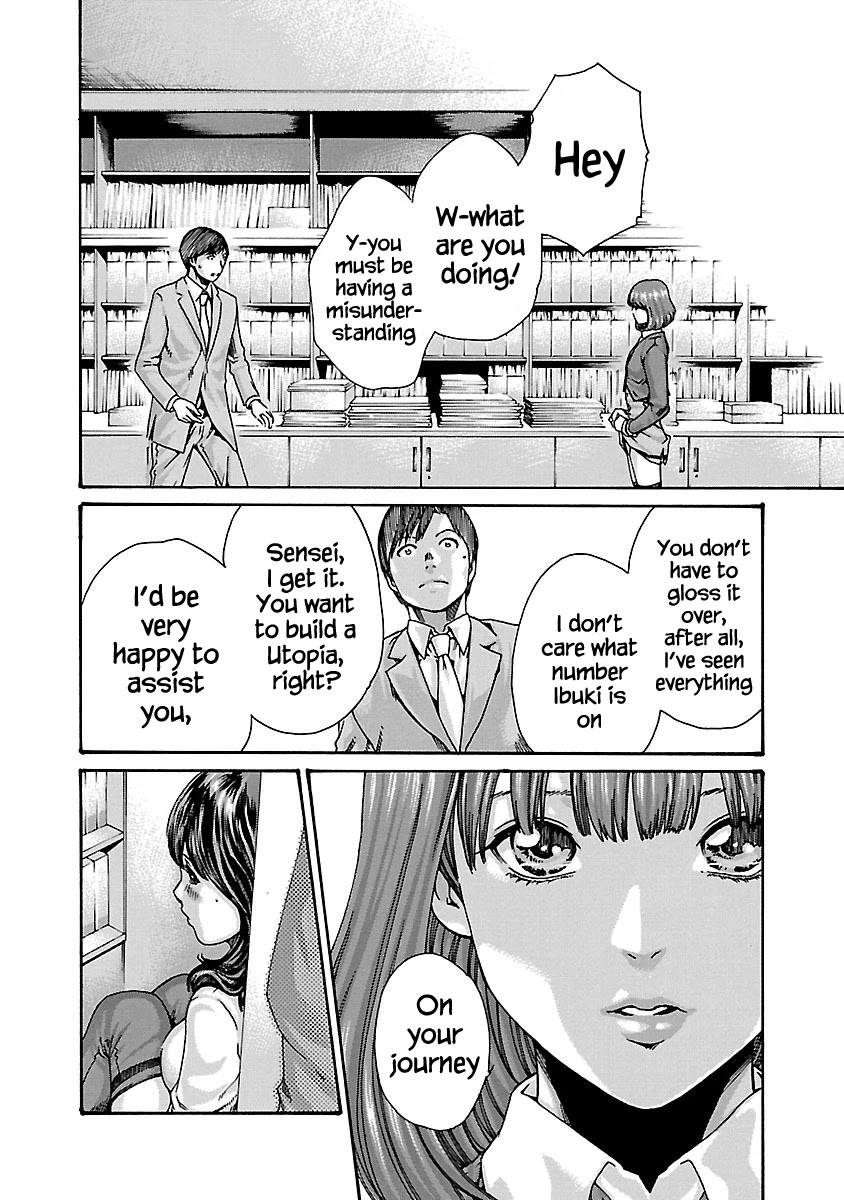Sense - Chapter 65 [photo 18] - MangaPorn