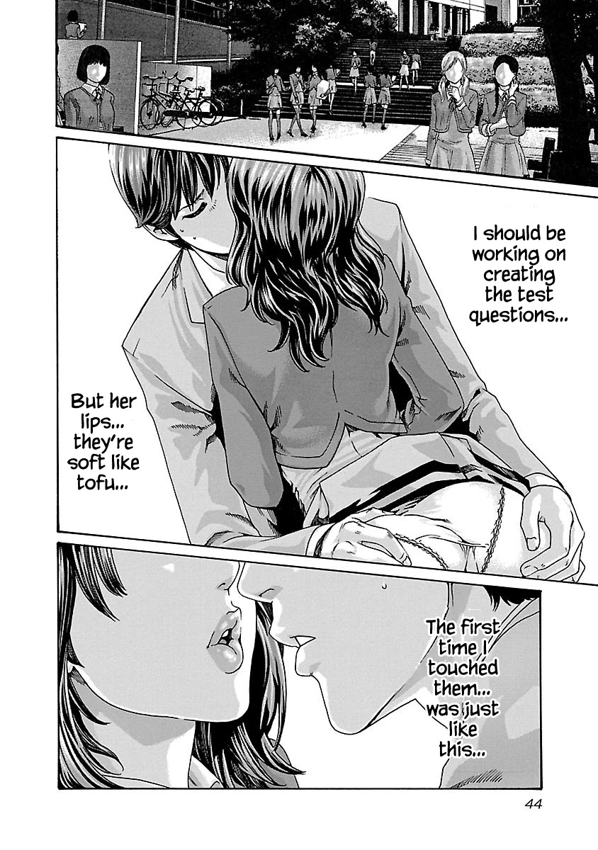 Sense - Chapter 65 [photo 2] - MangaPorn