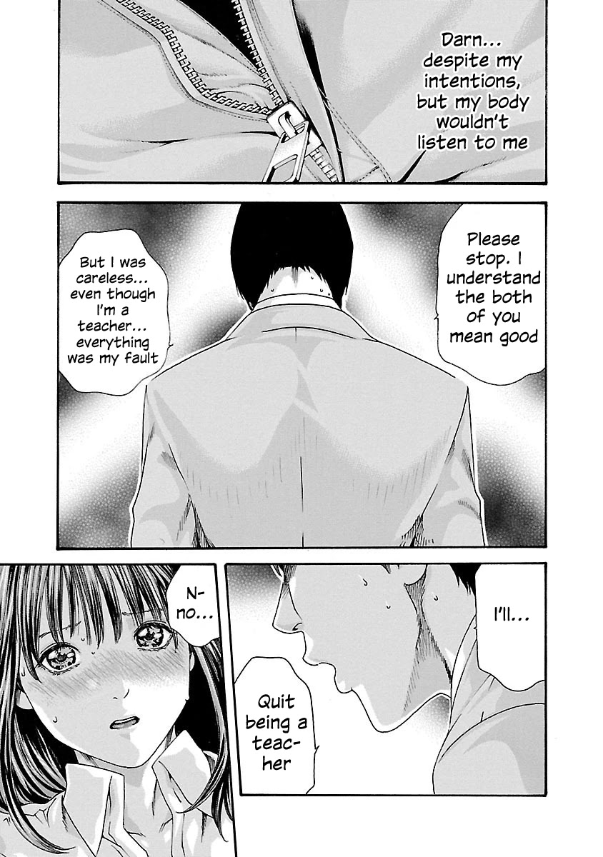 Sense - Chapter 66 [photo 19] - MangaPorn