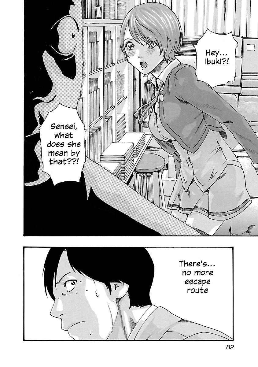 Sense - Chapter 66 [photo 20] - MangaPorn