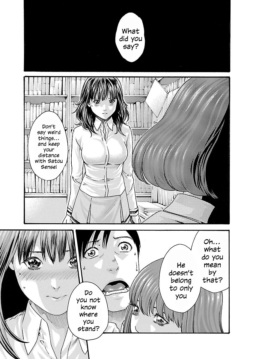 Sense - Chapter 66 [photo 5] - MangaPorn