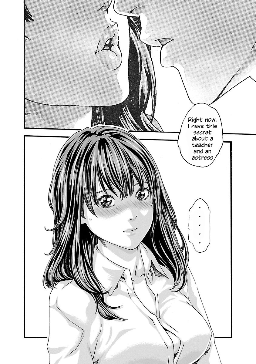 Sense - Chapter 66 [photo 6] - MangaPorn