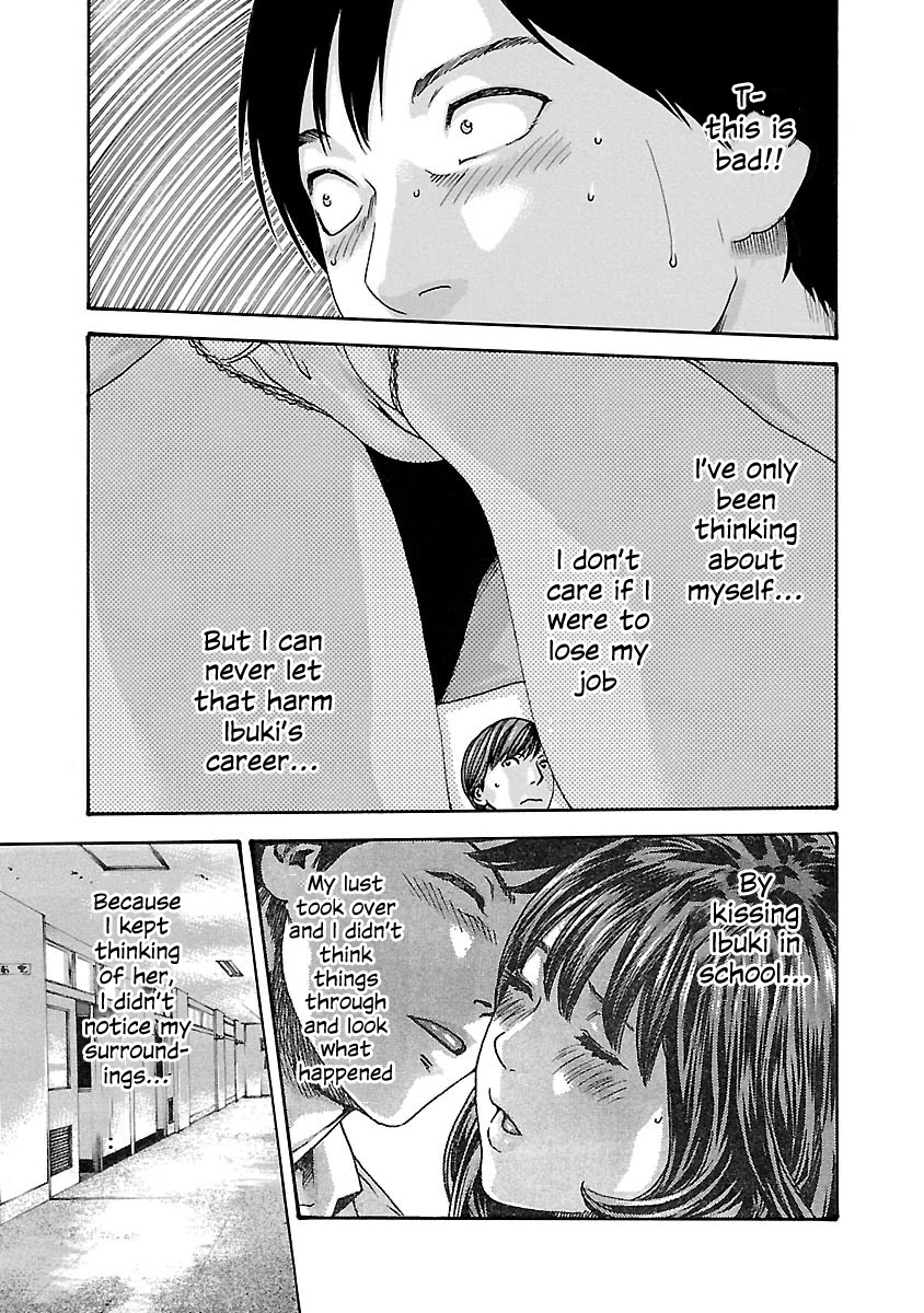 Sense - Chapter 66 [photo 7] - MangaPorn