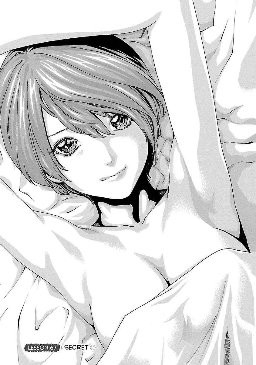 Sense - Chapter 67 [photo 1] - MangaPorn