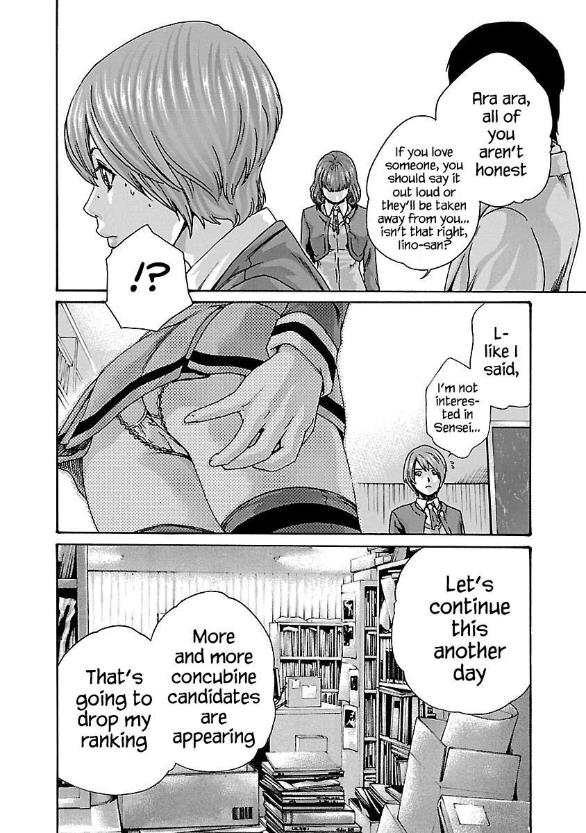 Sense - Chapter 67 [photo 18] - MangaPorn