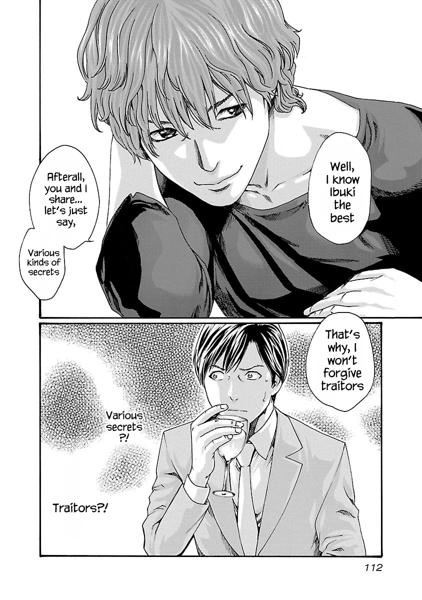 Sense - Chapter 68 [photo 10] - MangaPorn