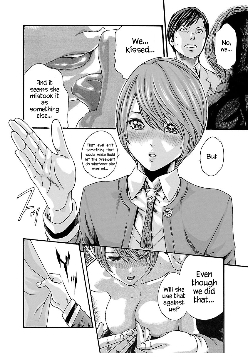 Sense - Chapter 68 [photo 4] - MangaPorn