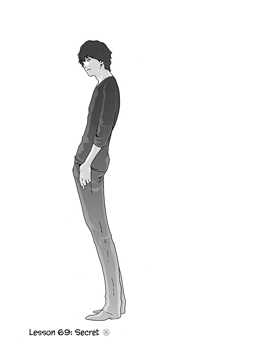 Sense - Chapter 69 [photo 1] - MangaPorn