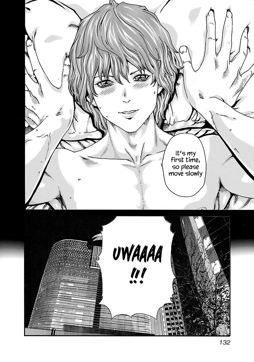 Sense - Chapter 69 [photo 10] - MangaPorn