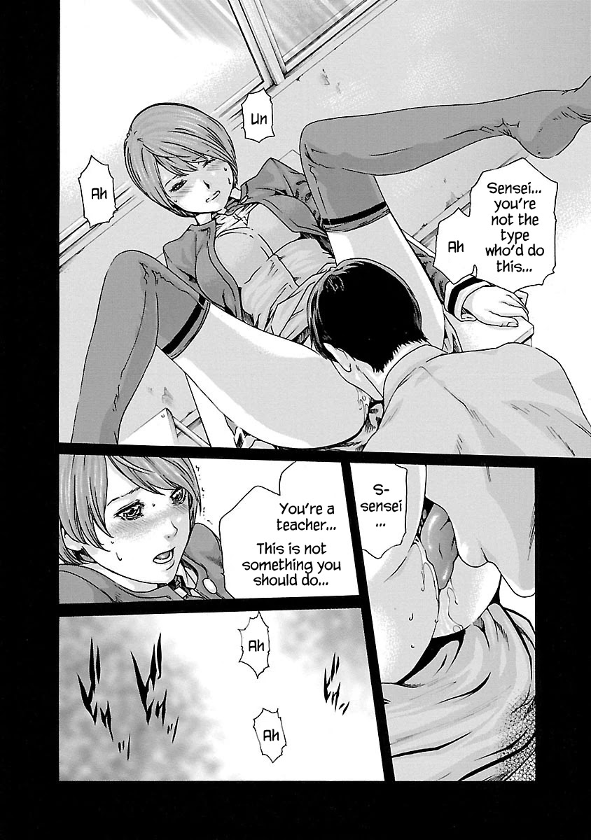 Sense - Chapter 69 [photo 4] - MangaPorn