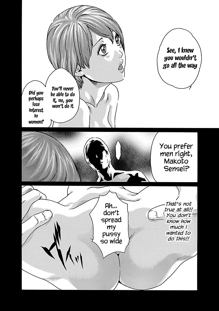 Sense - Chapter 69 [photo 8] - MangaPorn