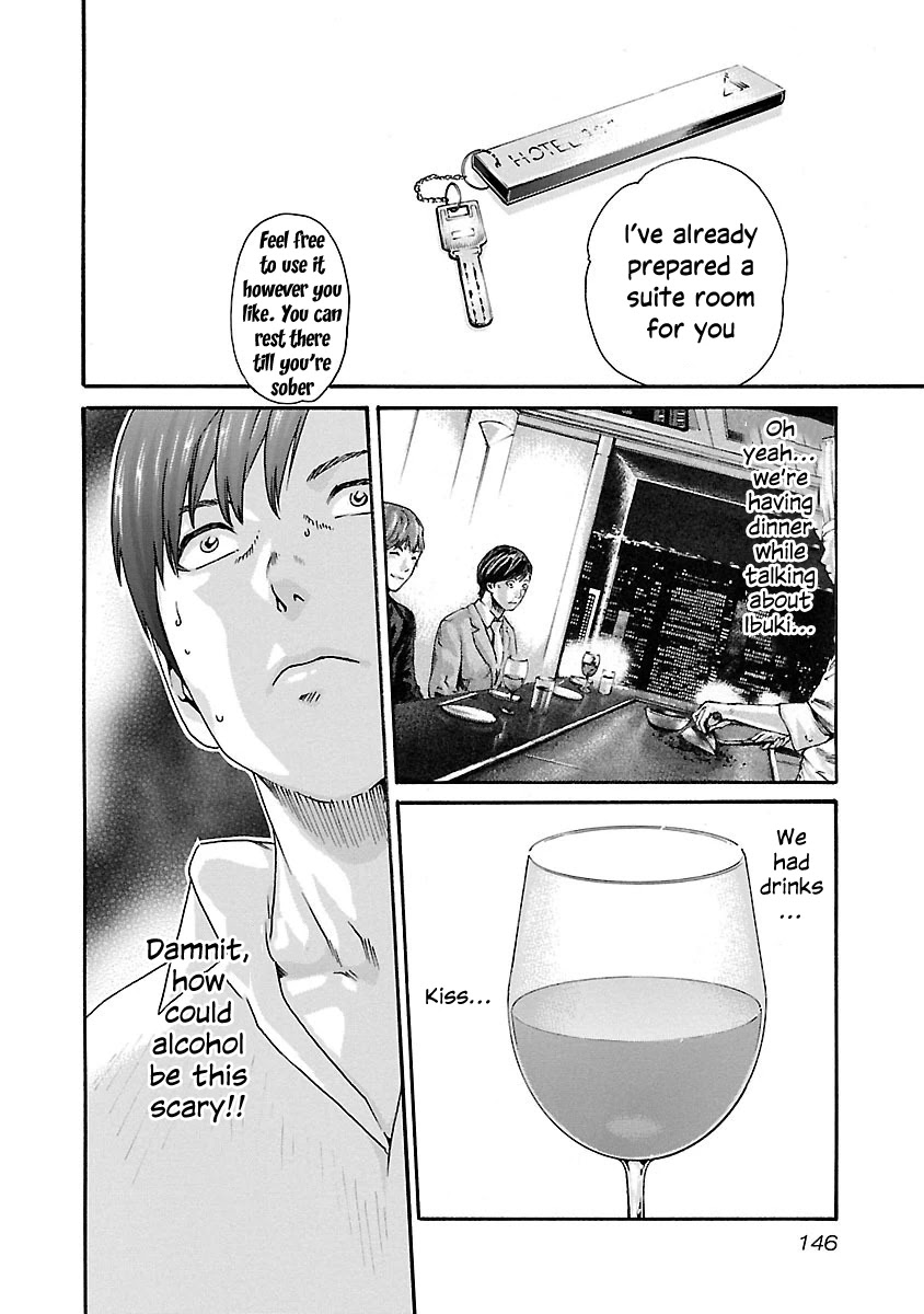Sense - Chapter 70 [photo 14] - MangaPorn