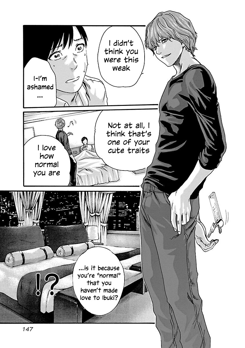 Sense - Chapter 70 [photo 15] - MangaPorn