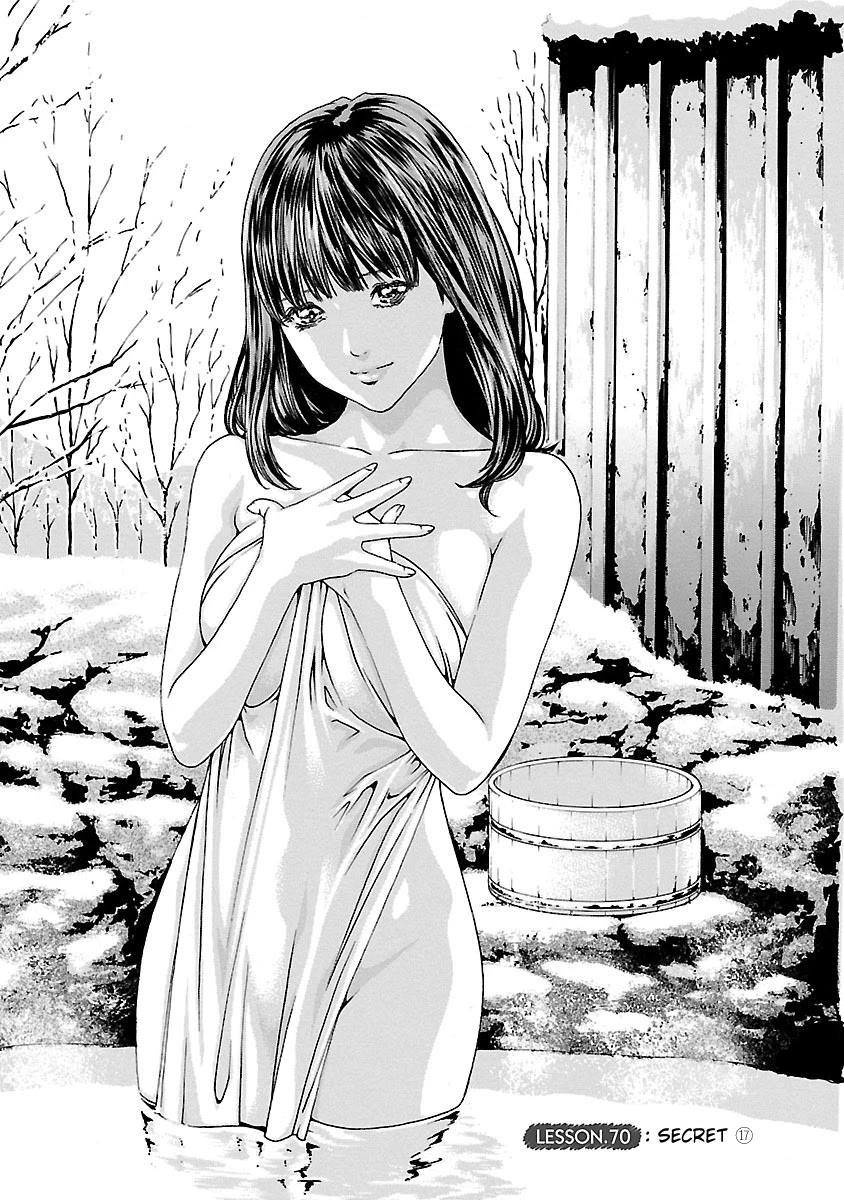 Sense - Chapter 70 [photo 3] - MangaPorn