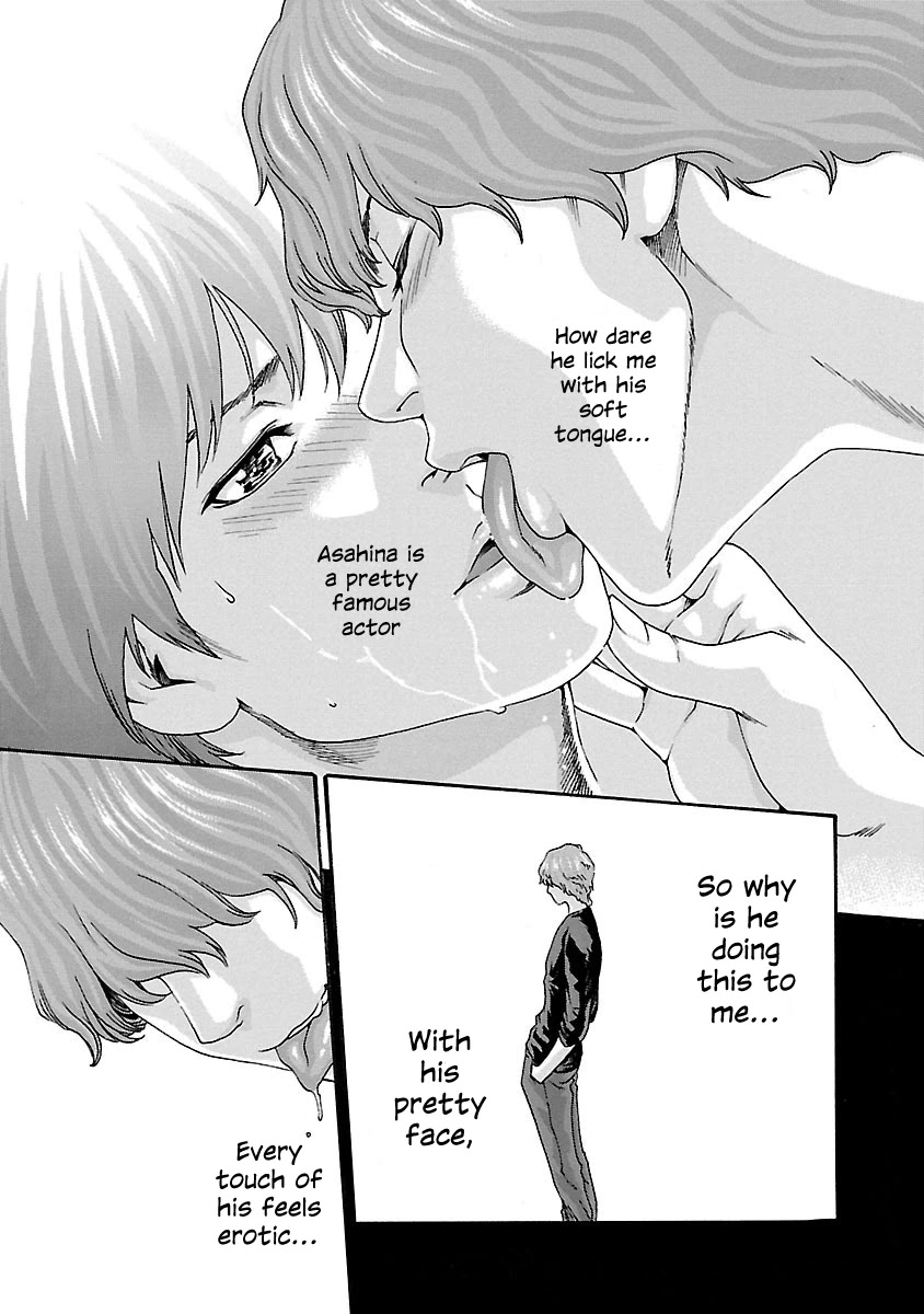 Sense - Chapter 70 [photo 5] - MangaPorn