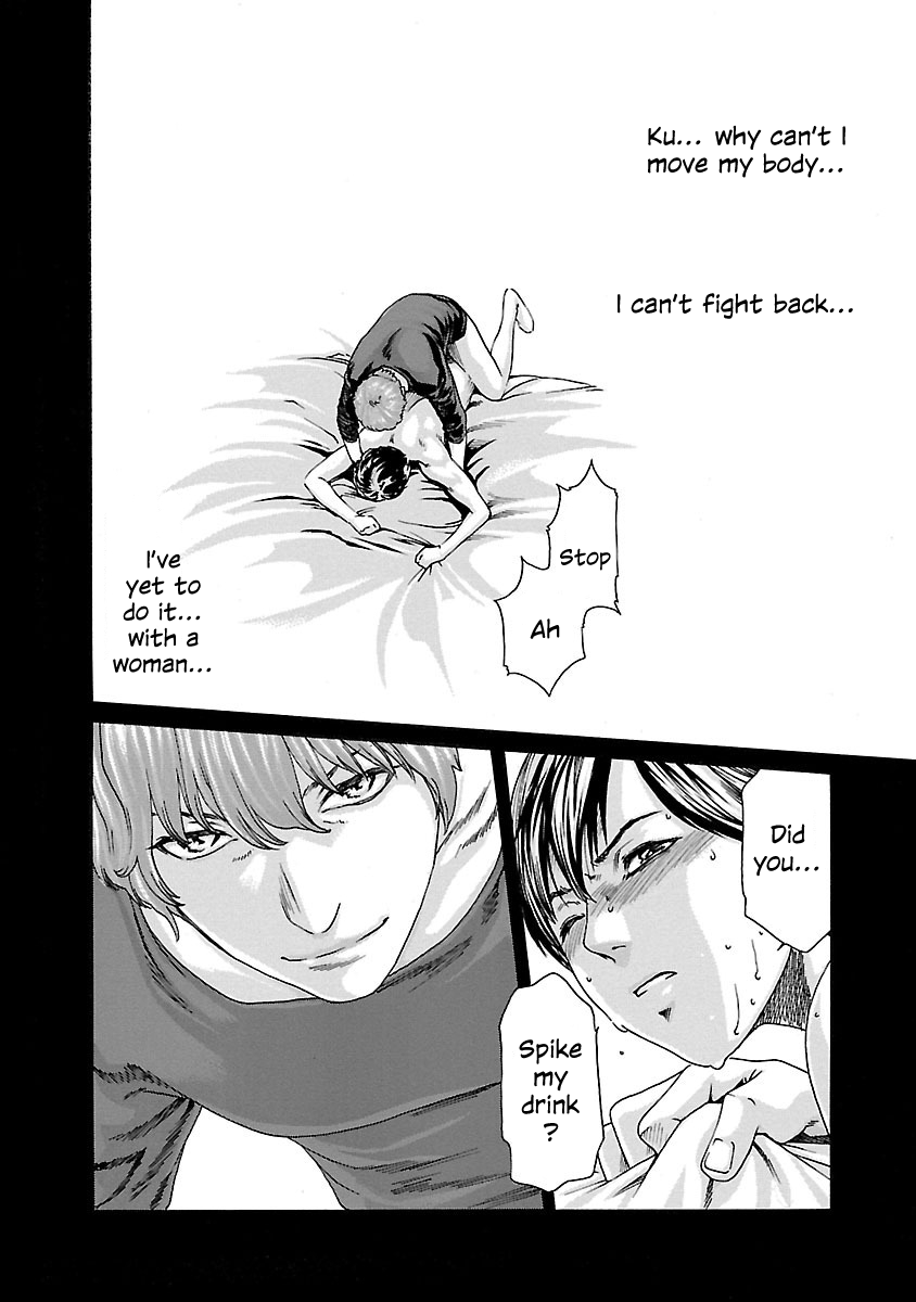 Sense - Chapter 70 [photo 6] - MangaPorn