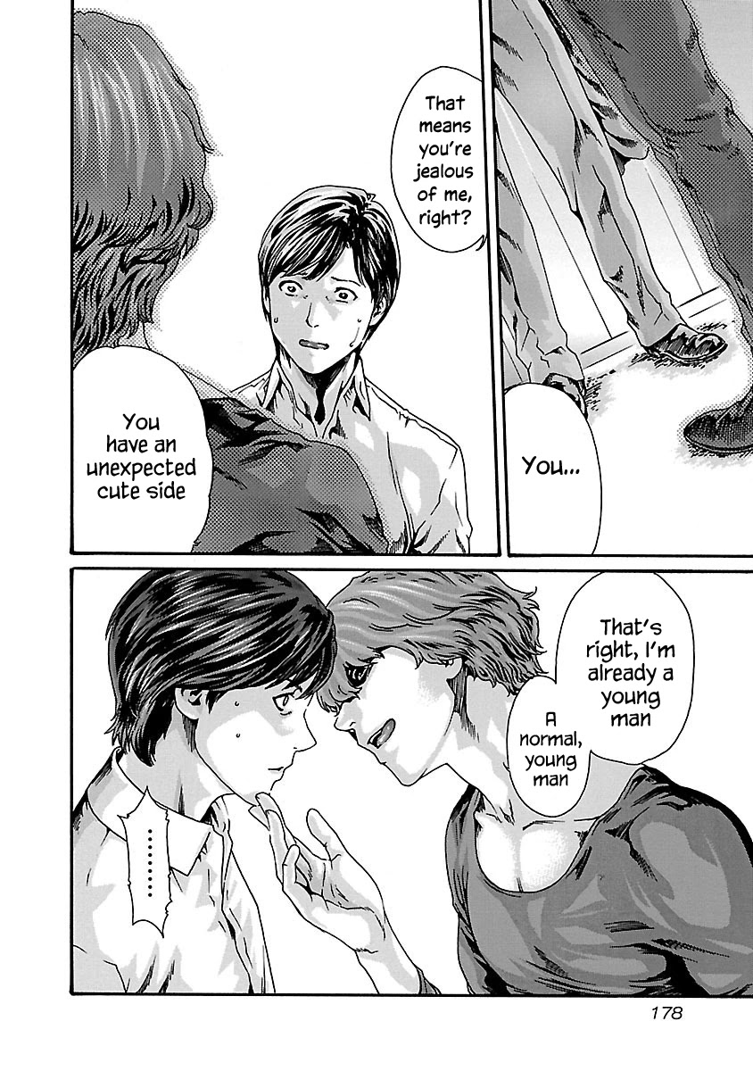 Sense - Chapter 71 [photo 19] - MangaPorn