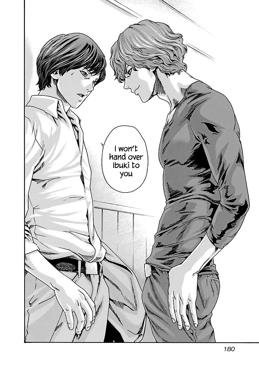 Sense - Chapter 71 [photo 21] - MangaPorn