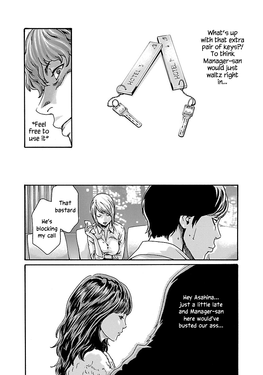 Sense - Chapter 71 [photo 5] - MangaPorn