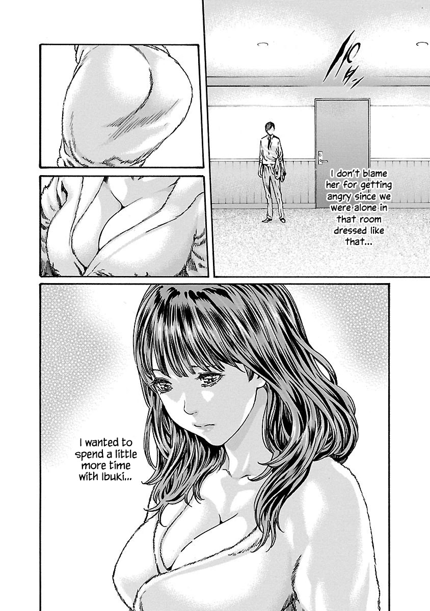 Sense - Chapter 71 [photo 7] - MangaPorn