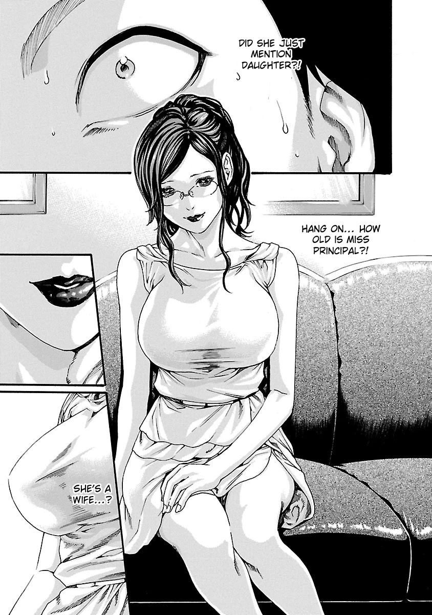 Sense - Chapter 72 [photo 10] - MangaPorn