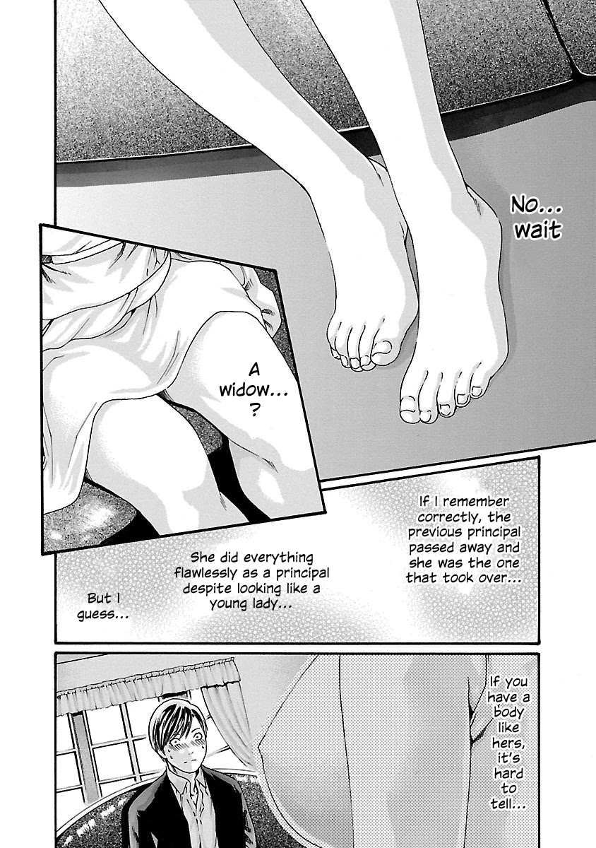 Sense - Chapter 72 [photo 11] - MangaPorn