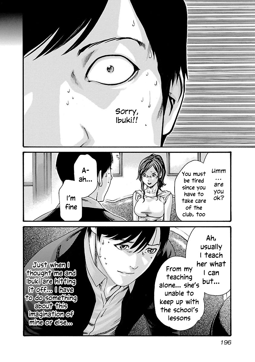Sense - Chapter 72 [photo 17] - MangaPorn