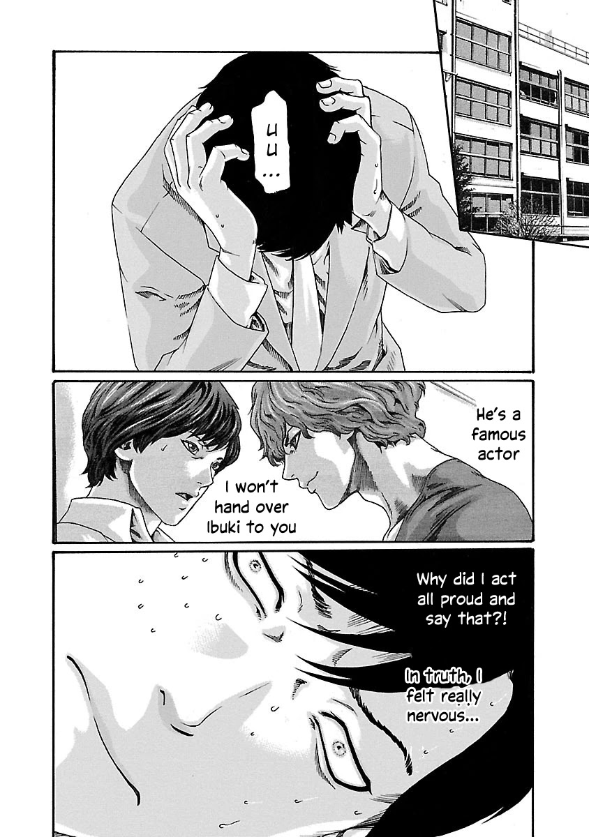 Sense - Chapter 72 [photo 3] - MangaPorn