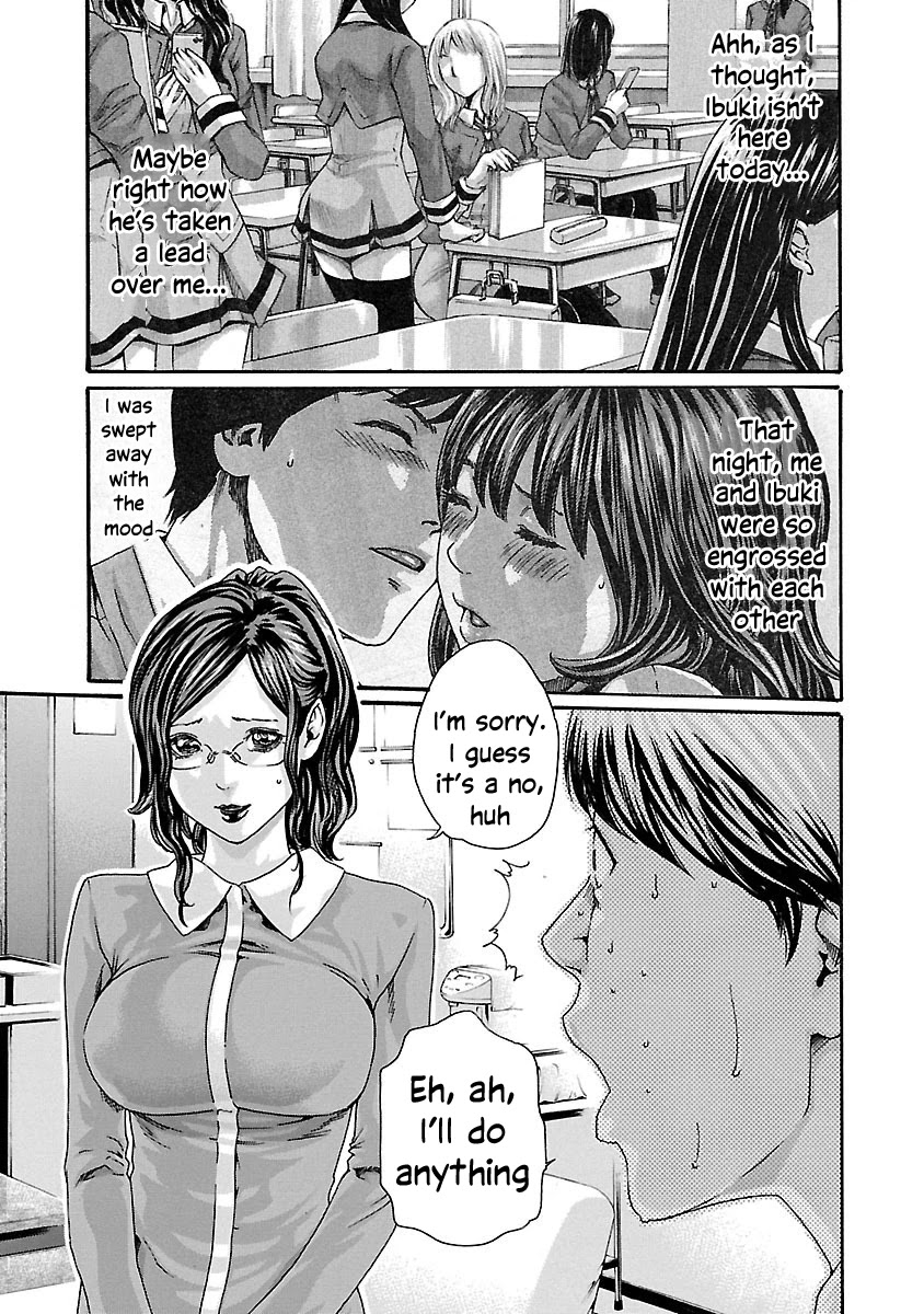 Sense - Chapter 72 [photo 4] - MangaPorn