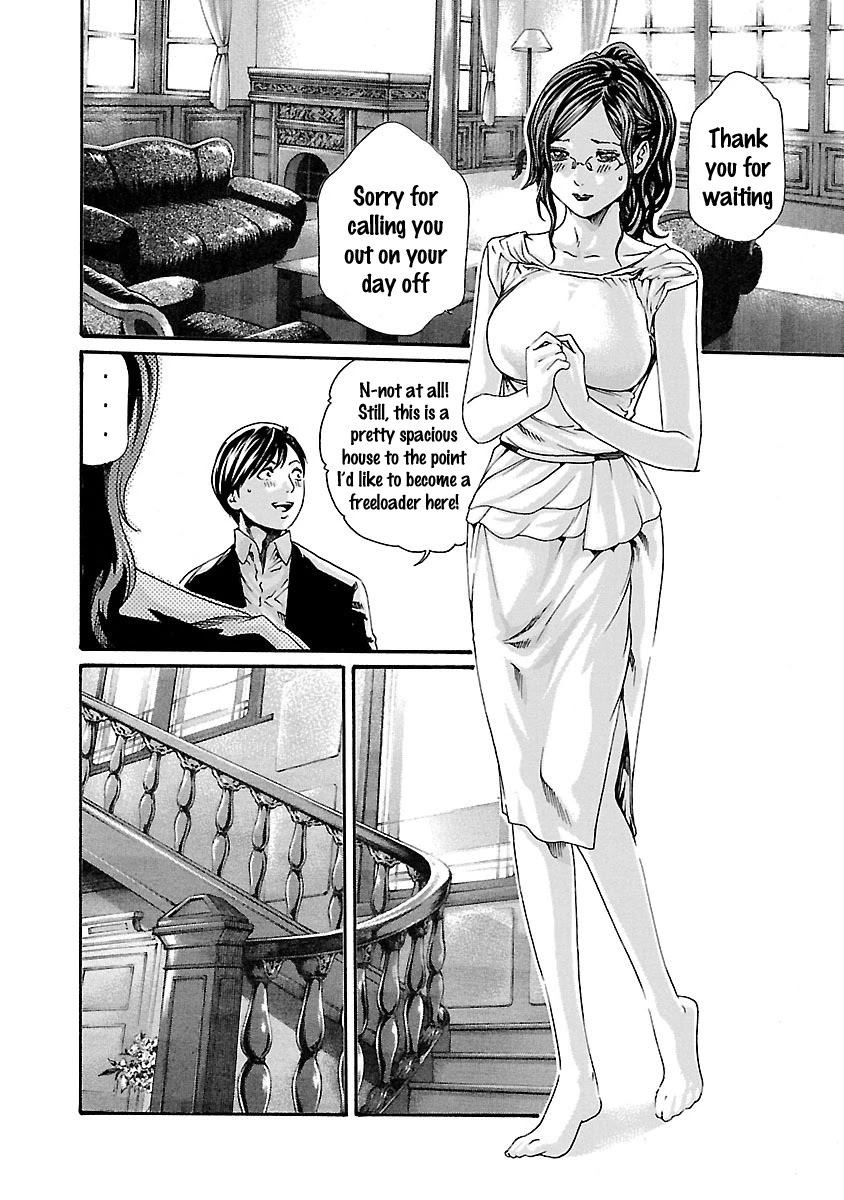 Sense - Chapter 72 [photo 7] - MangaPorn