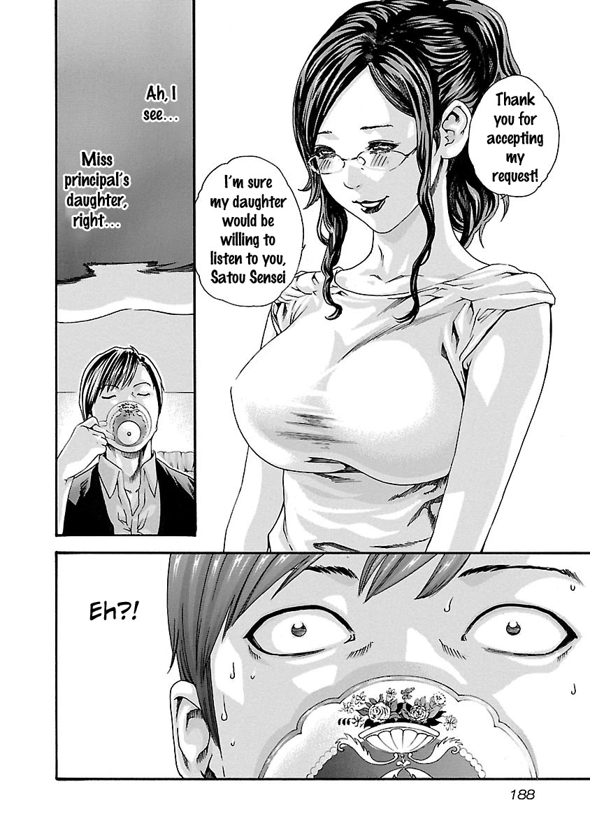 Sense - Chapter 72 [photo 9] - MangaPorn