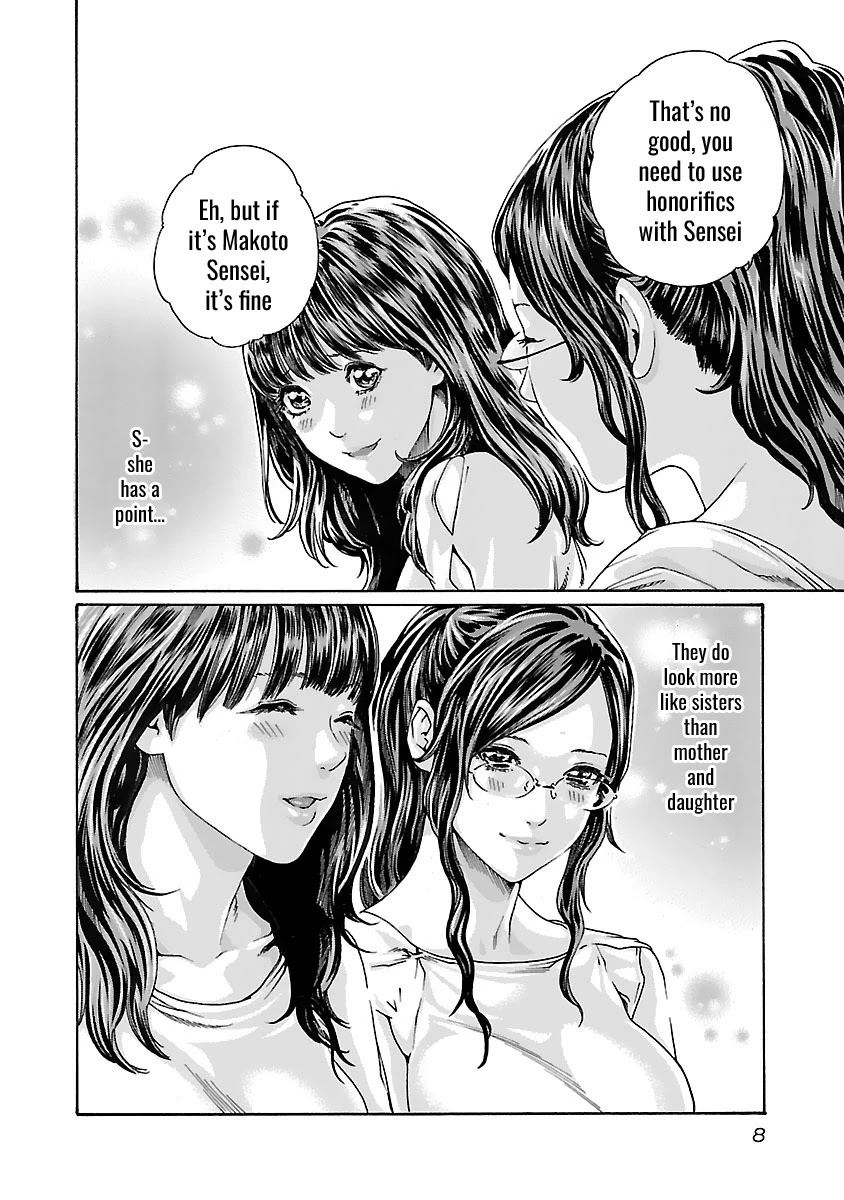 Sense - Chapter 73 [photo 10] - MangaPorn